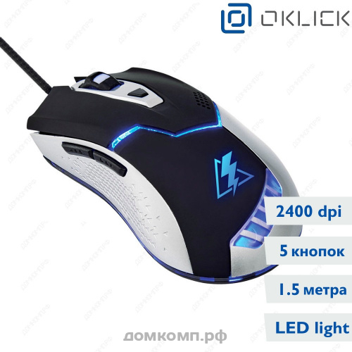 Мышь Oklick 875G Electro